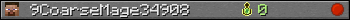 Юзербар 350x20 для 9CoarseMage34908