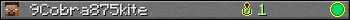 9Cobra875kite userbar 350x20