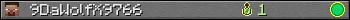 Юзербар 350x20 для 9DaWolfX9766