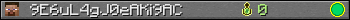 Юзербар 350x20 для 9E6uL4gJ0eAKi9AC