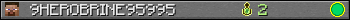 Юзербар 350x20 для 9HEROBRINE95995