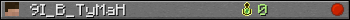 9I_B_TyMaH userbar 350x20