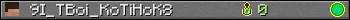 9I_TBoi_KoTiHoK8 userbar 350x20