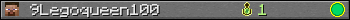 Юзербар 350x20 для 9Legoqueen100
