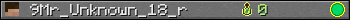 Юзербар 350x20 для 9Mr_Unknown_18_r