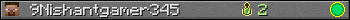 Юзербар 350x20 для 9Nishantgamer345