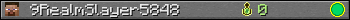 Юзербар 350x20 для 9RealmSlayer5848