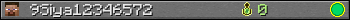 9Siya12346572 userbar 350x20