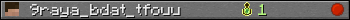 9raya_bdat_tfouu userbar 350x20