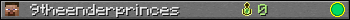 9theenderprinces userbar 350x20