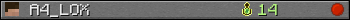 A4_LOX userbar 350x20