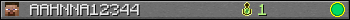 AAHNNA12344 userbar 350x20