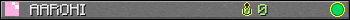 AAROHI userbar 350x20