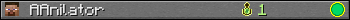 Юзербар 350x20 для AAnilator