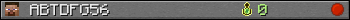 Юзербар 350x20 для ABTDFG56