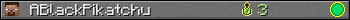 ABlackPikatchu userbar 350x20