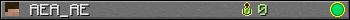 Юзербар 350x20 для AEA_AE