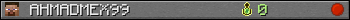 AHMADMEX99 userbar 350x20