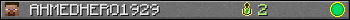 AHMEDHERO1929 userbar 350x20