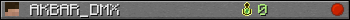 AKBAR_DMX userbar 350x20