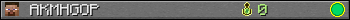 AKMHGOP userbar 350x20