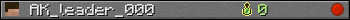 AK_leader_000 userbar 350x20