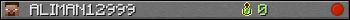 ALIMAN12999 userbar 350x20