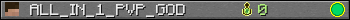 ALL_IN_1_PVP_GOD userbar 350x20