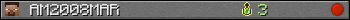 AM2008MAR userbar 350x20