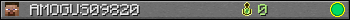 AMOGUS09820 userbar 350x20