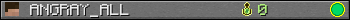 Юзербар 350x20 для ANGRAY_ALL