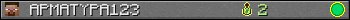 APMATYPA123 userbar 350x20