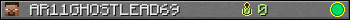 Benutzerleisten 350x20 für AR11GHOSTLEAD69