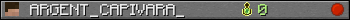 Юзербар 350x20 для ARGENT_CAPIVARA_