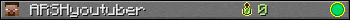 ARSHyoutuber userbar 350x20