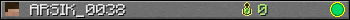 ARSIK_0038 userbar 350x20