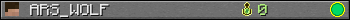 ARS_WOLF userbar 350x20