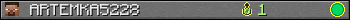 ARTEMKA5228 userbar 350x20