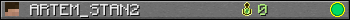 ARTEM_STAN2 userbar 350x20