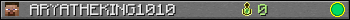 ARYATHEKING1010 userbar 350x20