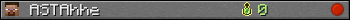 ASTAhhe userbar 350x20