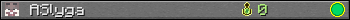 ASlyga userbar 350x20