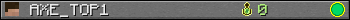 AXE_TOP1 userbar 350x20