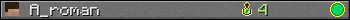 A_roman userbar 350x20