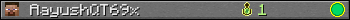 Юзербар 350x20 для AayushQT69x