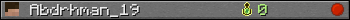 Abdrhman_19 userbar 350x20