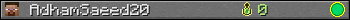 AdhamSaeed20 userbar 350x20