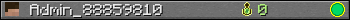 Юзербар 350x20 для Admin_88859810