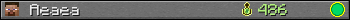 Aeaea userbar 350x20