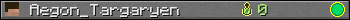 Aegon_Targaryen userbar 350x20